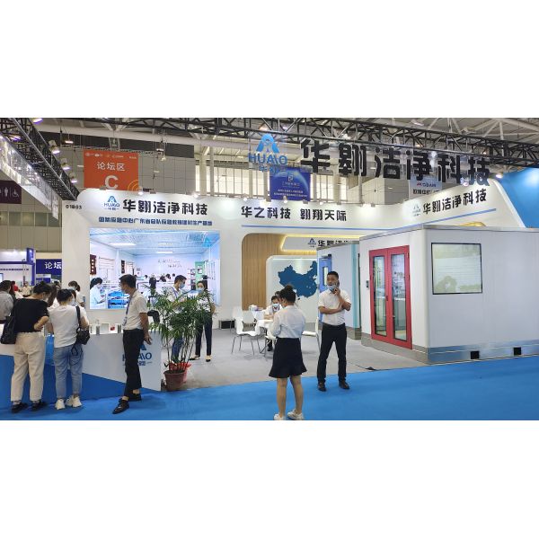 HUAAO ISO GMP Dust-Free PVC Wall Panel Modular Clean Room for Laboratories and Workshops FFU Clean Booth Assembly with Hard Wall