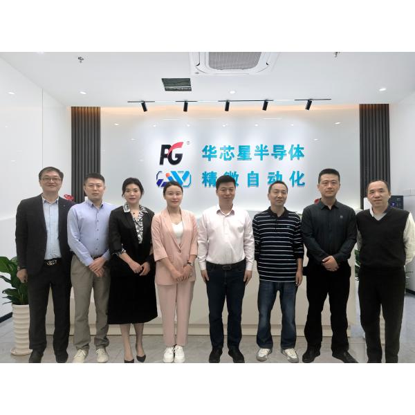 China Chips Star Semiconductor Co., Ltd.