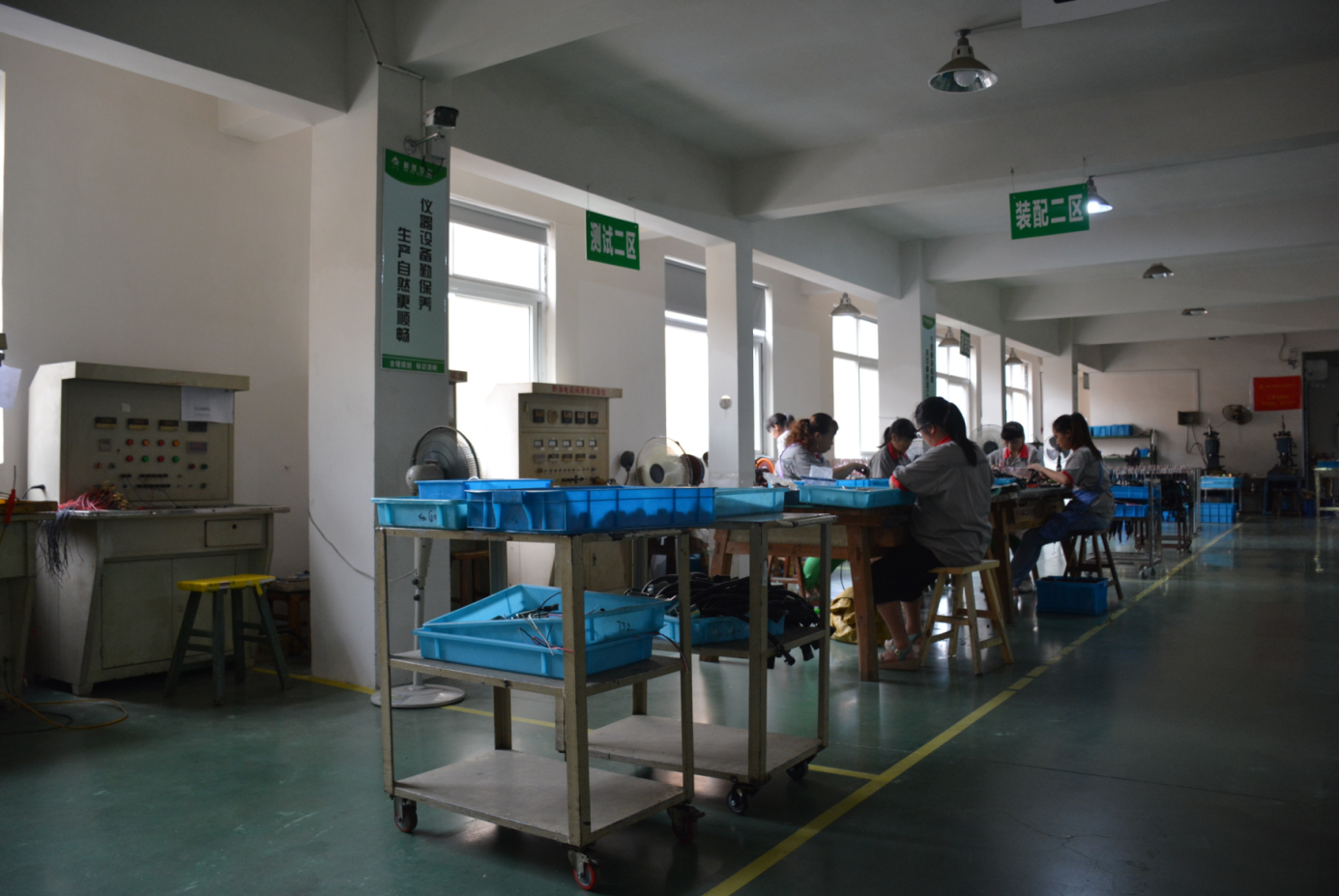 Guangzhou Qichao Machinery Parts Co., Ltd.