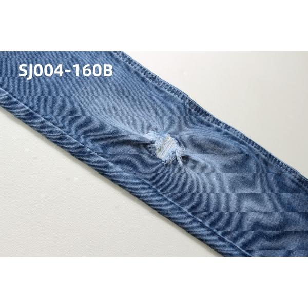 12 унций тёмно-синий высокий растяжной ткани джинсов для джинсов