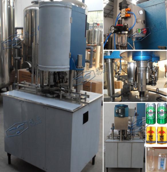 A máquina do enchimento de lata de alumínio do refresco, anúncio publicitário pode equipamento da selagem