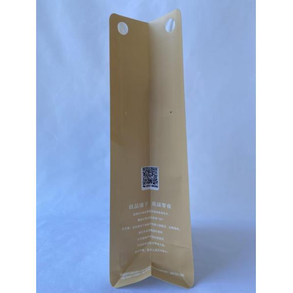 Aluminum Foil Biodegradable Food Pouches Plastic Mylar Stand Up Food Bags