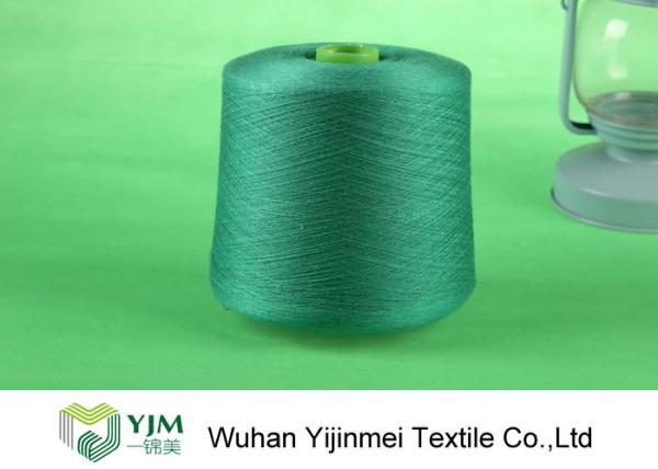 Super Bright Knotless Polyester Dyed Yarn With Dyeing Tube For Sewing / Weaving