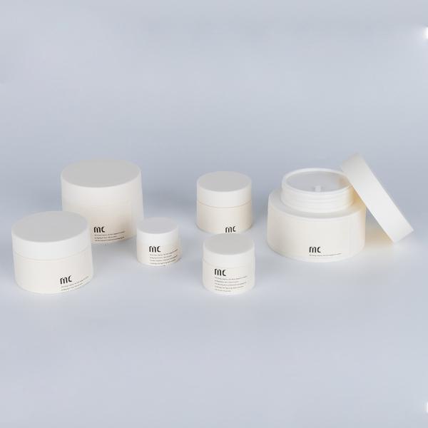 Mini 3g 5g 10g 15g 30g 50g 80g Pigment Balm Cream Jar with Lid for Cosmetic Container