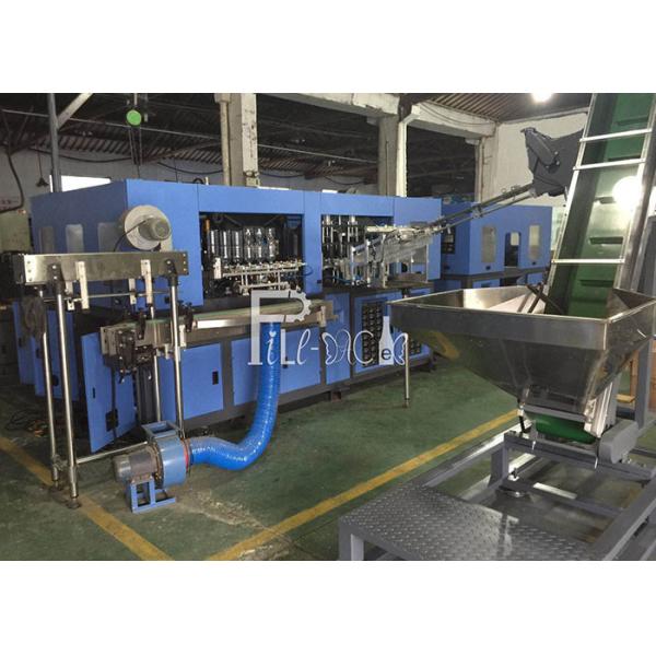 Автоматический любимец напитка масла сока энергии/пластиковые машина/оборудование/линия/завод/система производства дуновения бутылки