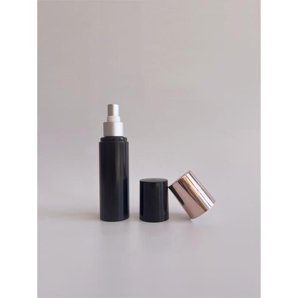 Bottles Plastic Cosmetic Container 18.5g/20g/25g ODM