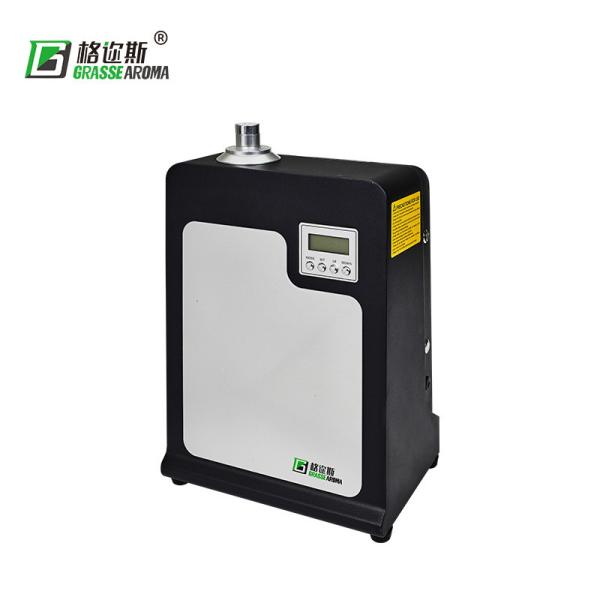 Машина нюха КЭ коммерчески, система благоуханием отражетеля нюха ароматности рас