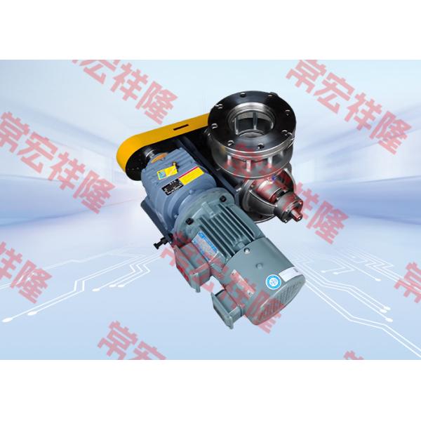 1L 2L 4L 8L Pneumatic Stainless Steel Dispenser Rotary Feeder Valve Custom Electric