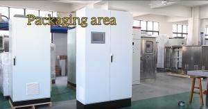 Guangzhou Hengmeida Automation Technology Co., Ltd