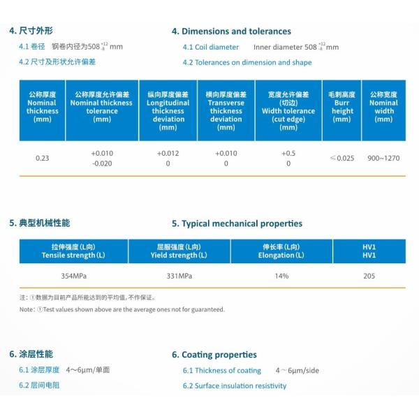 B23R080 Go Electrical Silicon Steel Coil Oriented For Transformer Motor