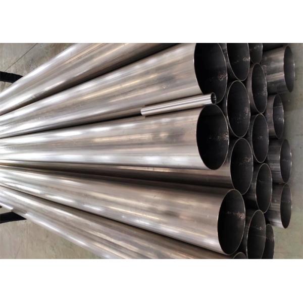 ASME SA249 Stainless Steel Welded Pipe , SS Welded Pipe For Falling Film Evaporators