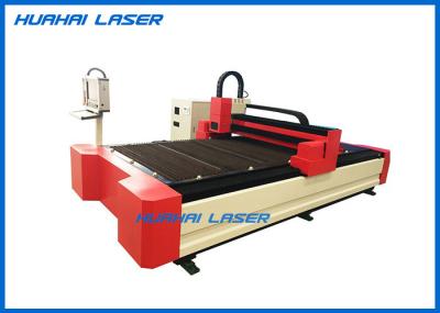 Good Stability Fiber Laser Cutting Machine , 3mm Stainless Steel Laser Cutting Machine