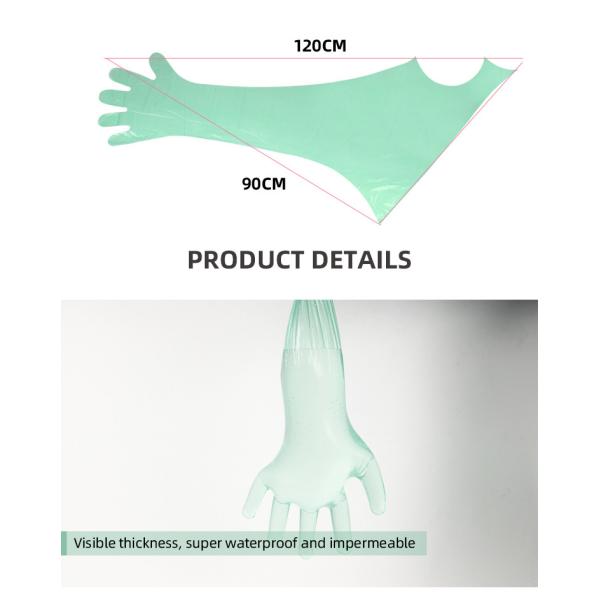 50PCS PE одноразовые шеевые перчатки с повышенной химической и ржавой стойкостью