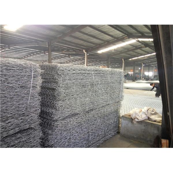 2x1x1m Galvanized Gabion Basket 245gsm Zinc Coating