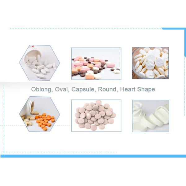 TIANHE Oval Shape High Speed Tablet Press Machine with Multi tip Punch Tooling