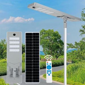 250W 屋外路灯 LED ガーデン 人体センサー 防水 統合 太陽光ランプ