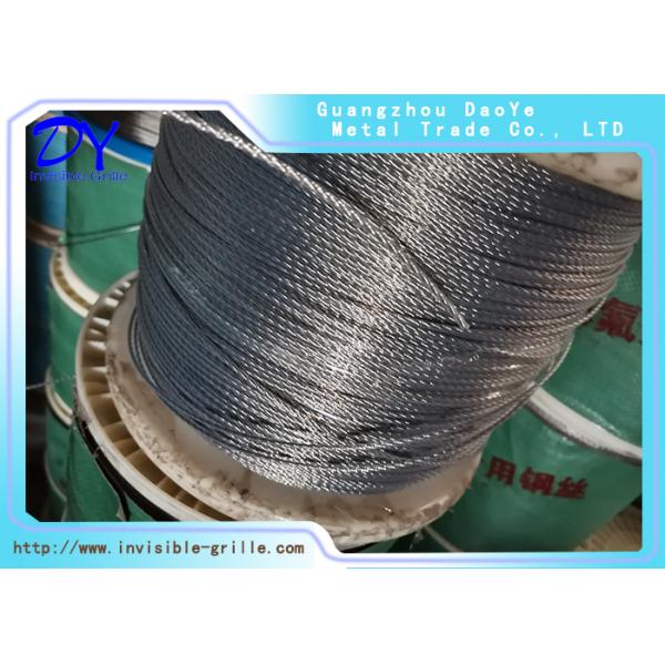 Stainless Cable Wire Invisible Safety Grill For Pets Protection