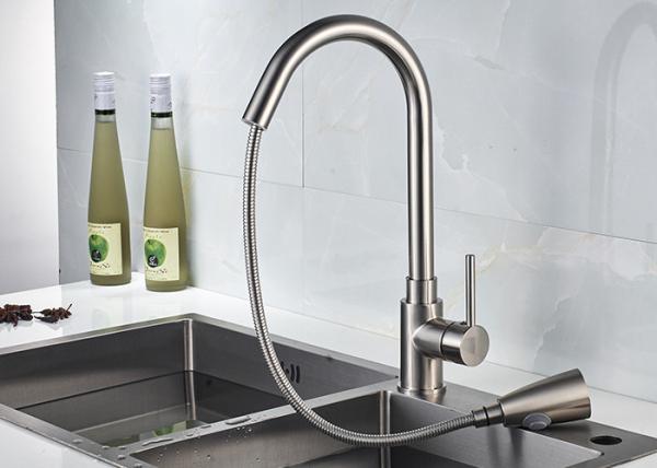 Multi Function Kitchen Basin Faucet Single Handle ROVATE Contemporary Style
