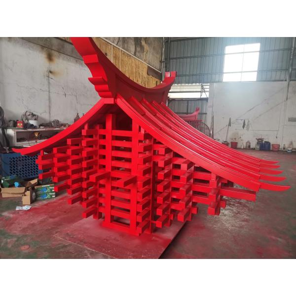 Balloon Style Metal Art Sculptures Outdoor Garden City Greenway Stone Column Roof Metal Installation