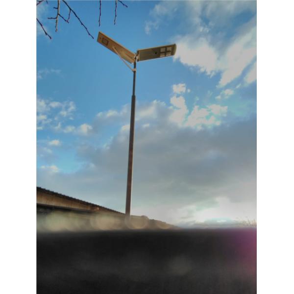 50W-150W Aluminum Solar Powered Led Street Lights Used in Urban Roads AC85-275V High Efficiency IP67