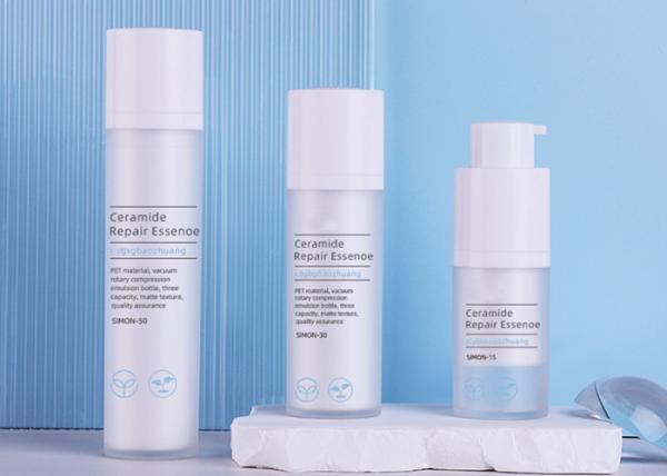 Frosted Rotary Airless Pump Bottle 50ml