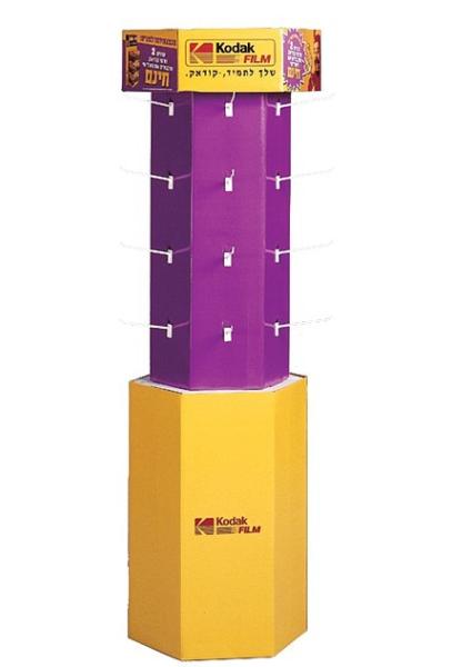 Purple / Gold Peg Hook Display , Economical Cardboard Product Stands