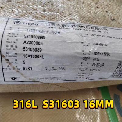 ASTM 316L Chapa metálica 1.4404 SUS316L Chapa de aço inoxidável 16*1500*6000MM