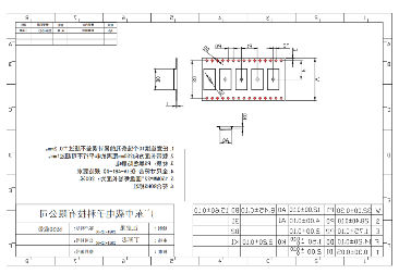 5930 Thick Embossed Carrier Tape Reinforced Pocket Stability For 32mm Wide SMT Packaging