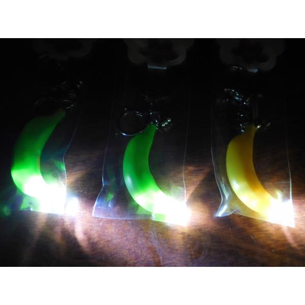 Promotion Plastic Simulate Fruit Flashing Yellow Banana LED Keychain Light Key Rings