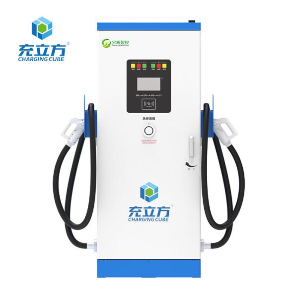 30-350kw Level 3 Floor Mounted EV Charger Support Gbt Eu Us Jan