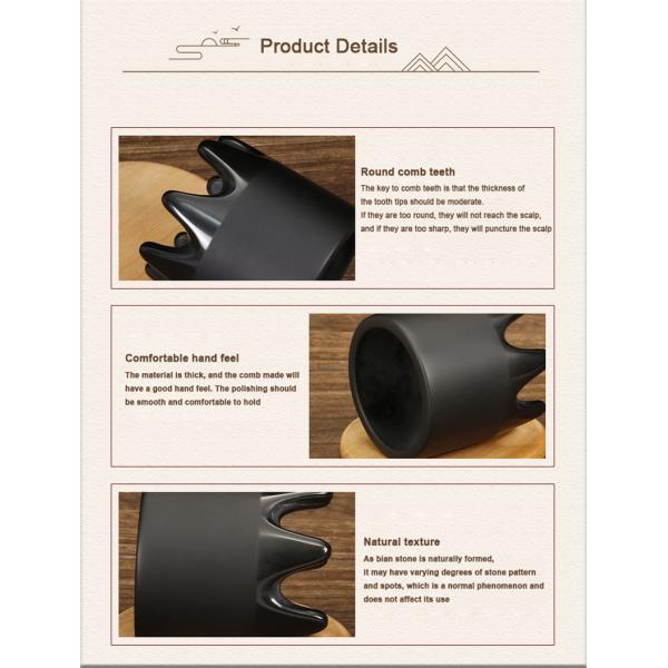 6*6*6.1cm Natural Black Bian Stone Gua Sha Scraping Massager Jade Stone Guasha Scalp Comb Head Massage Meridian Dredging Comb