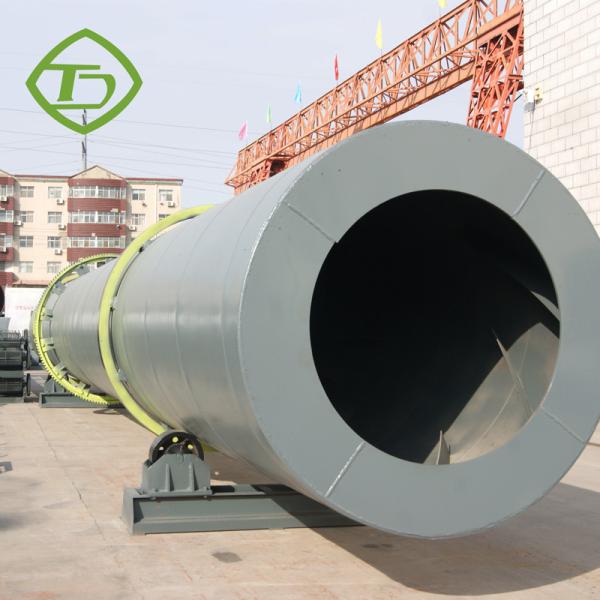 7.5KW Rotary Drum Cooler Fertilizer Cooling Machine 2-4 Tons/H
