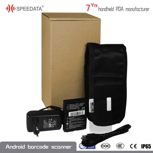 Custom grey or yellow Industrial NFC Rfid Reader Portable with 8GB ROM 1GB RAM