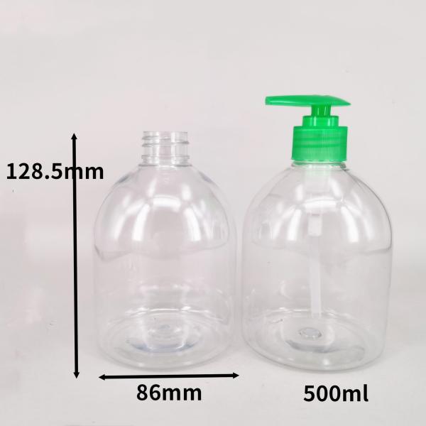 300ml 500ml Hand Sanitizer Dispenser Pump Bottles Transparent Plastic PET Refillable