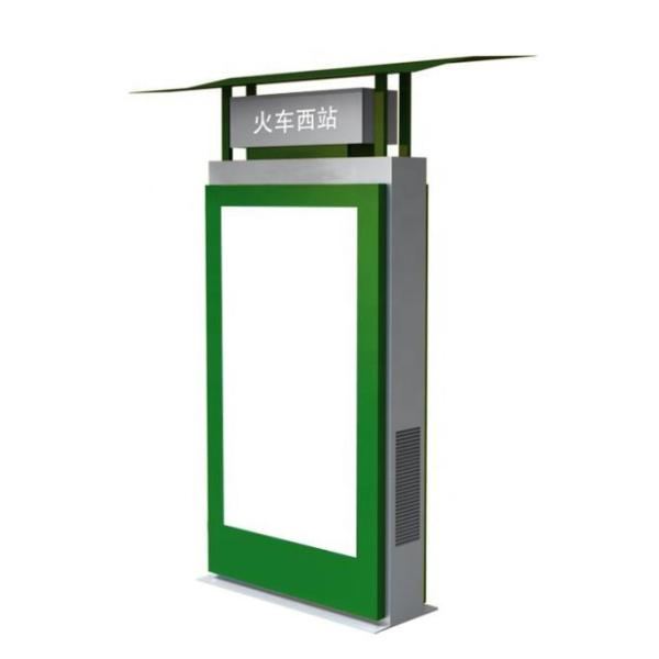 Customized Bus Stop Digital Signage 1920*1080 With DC Charging Pile