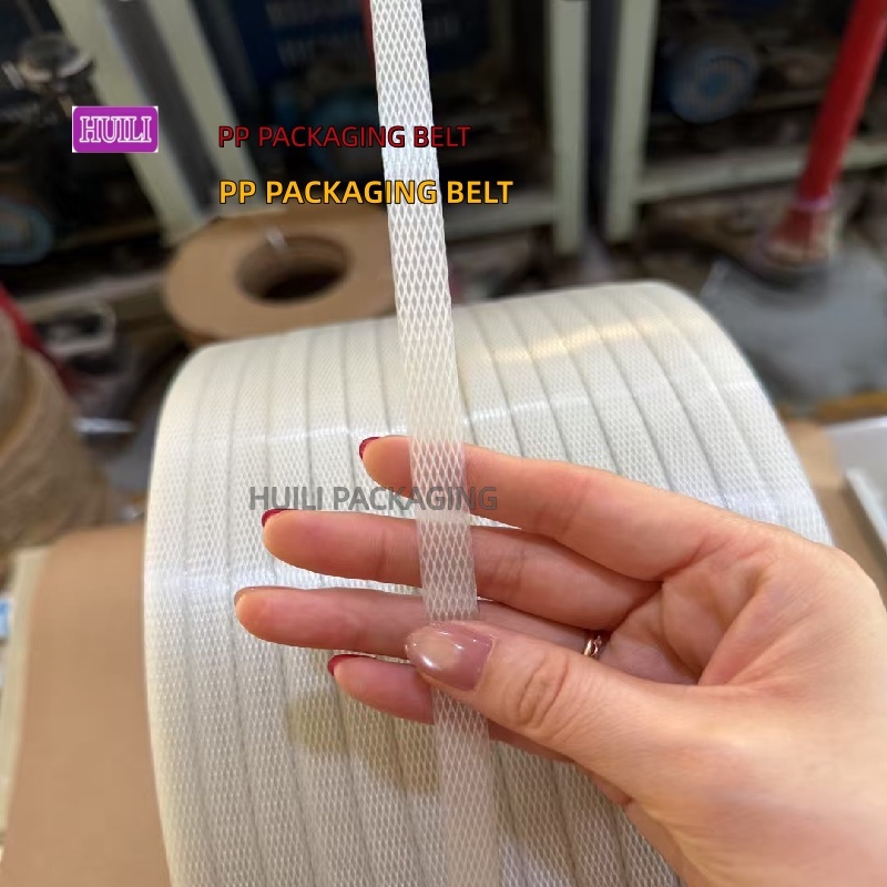 Eco-friendly packing PP strapping belt 11mm automatic PP packaging strap ultra-thin PP binding strap