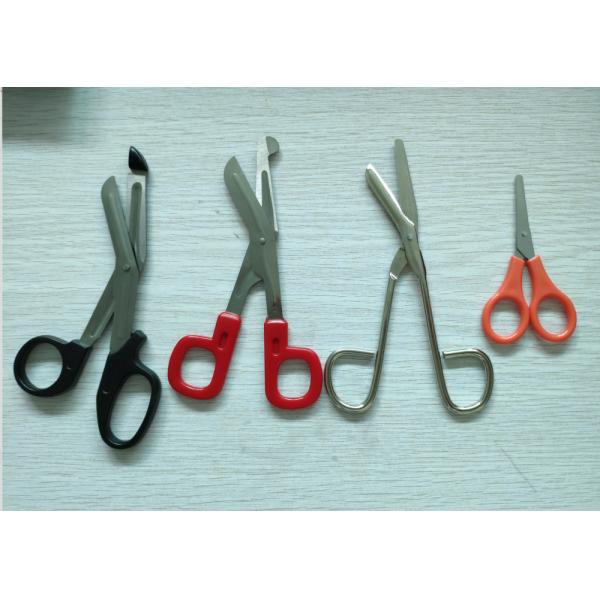 Black Coated medical shear scissors pouch Trauma Bandage EMS IFAK Clamp