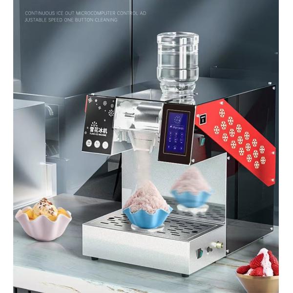 392*650*650mm Snow Flake Ice Making Machine The Perfect Ice Maker for End Restaurants