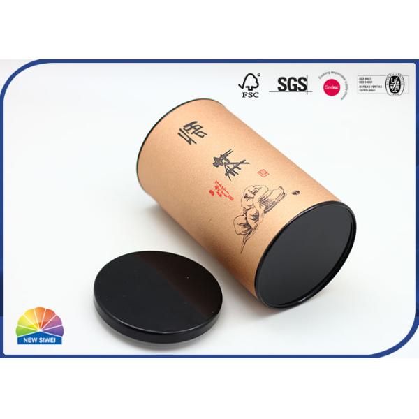 Special Tea Customized Printing Composite Paper Tube With Leather