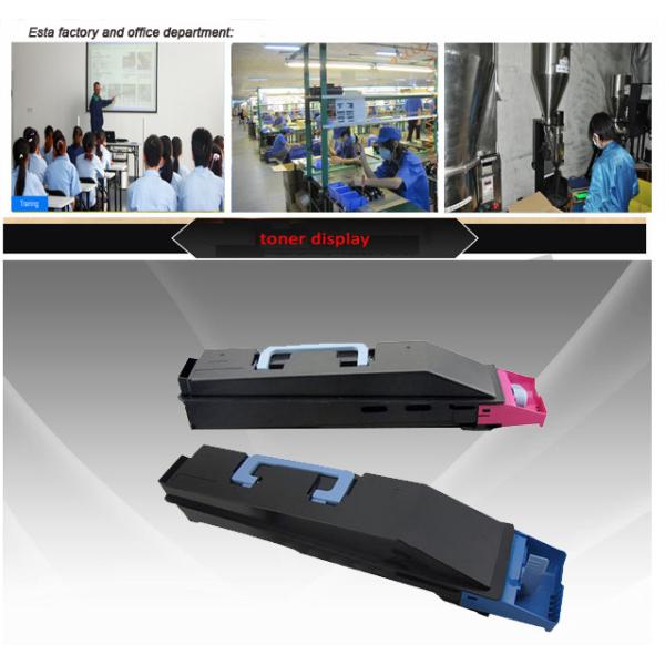 TASKalfa 300 CI TK - 865 Kyocera Taskalfa Toner , 250 CI Photocopier Toner cartridge