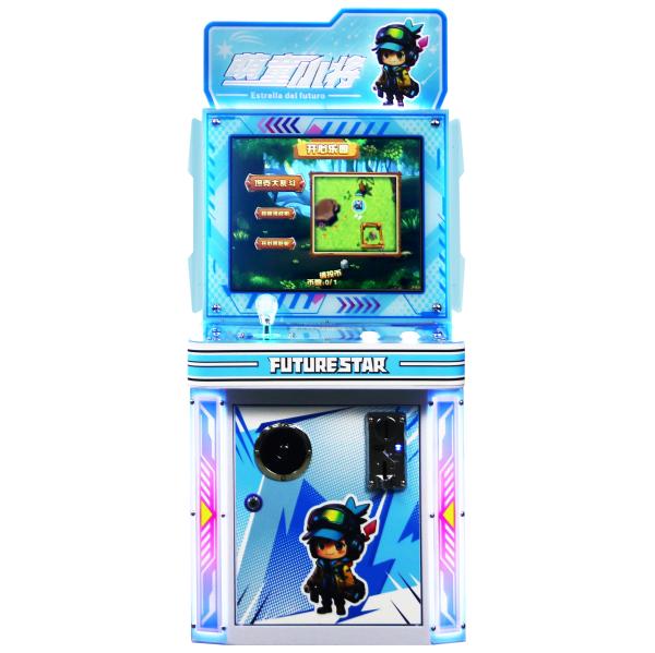 卸売りの新しいコイン式ゲーム子供用自動販売機