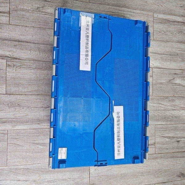 Four Wheel Folded  Plastic Storage Box Plastic Case Box OEM