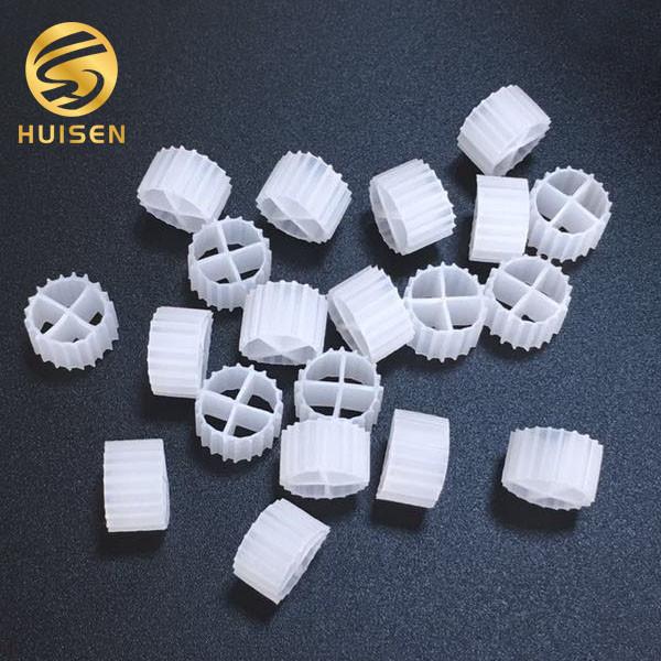 Industrial Laundry Wastewater Treatment PE02 HDPE Filter Media