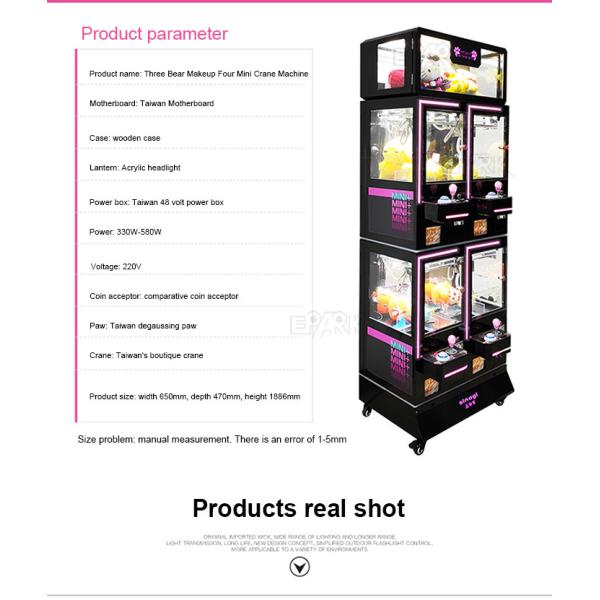 506W Four Player Black Claw Crane Machine Coin Operated