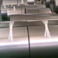 420 4mm Cold Rolled Steel Coil Stainless Steel Slit Coil 2000mm