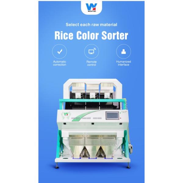 2025  Newest Model CCD Color Sorter Machine For Wheat Rice Sorghum Cereals