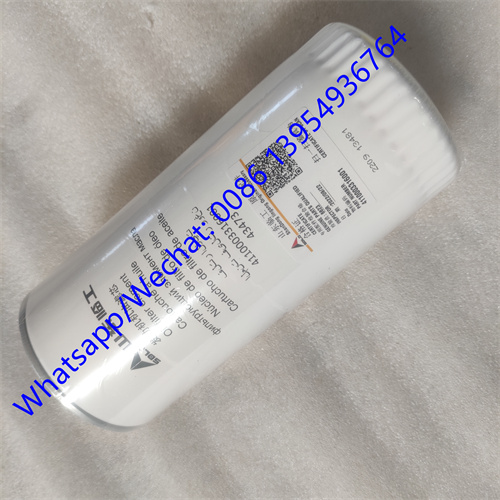 SDLG OIL FILTER 4110003316001,  wheel loader  parts for  wheel loader LG936/LG956/LG958/L968F/l975f