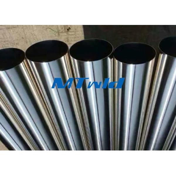 ASTM A789 2205 Duplex Stainless Steel Welded Tube For Fitness Equitment