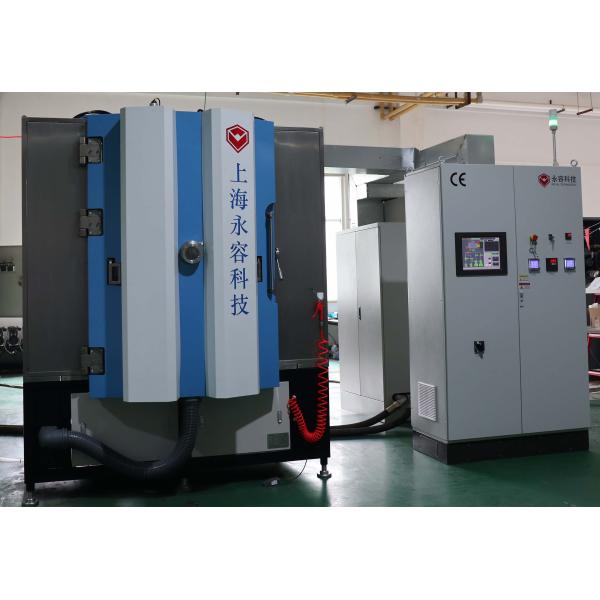 Инженер пластиковое PVD металлизируя покрытие, сразу покрывая никель на пластмассах PPS и ABS