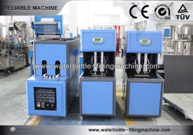 0.1L - équipement en plastique de soufflement de bâti de machine de bouteille de l'ANIMAL FAMILIER 2L 1 ventilateur du four 2